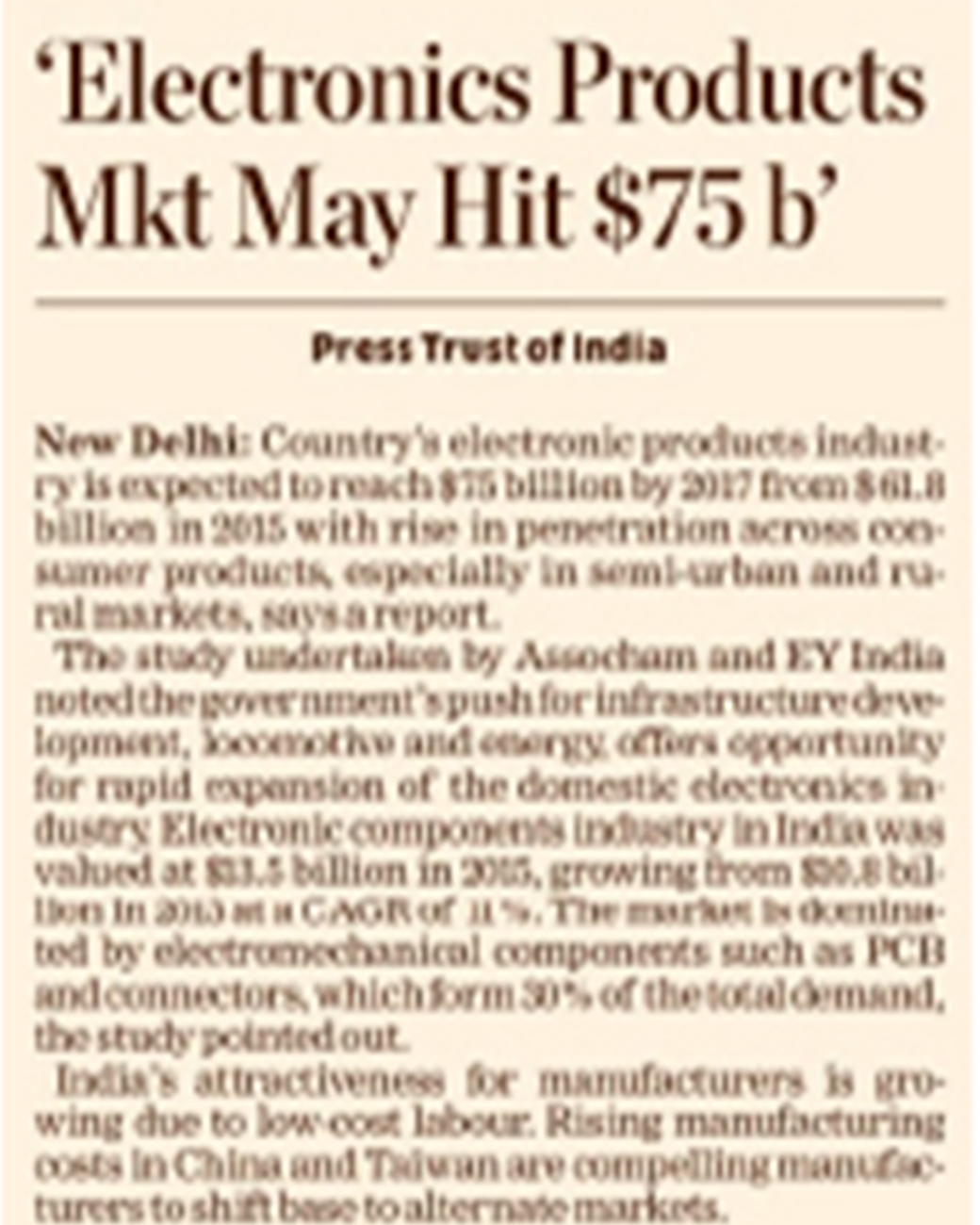 Electronics Products Market